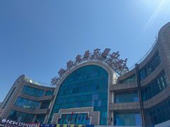 -大连熟食品交易中心