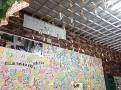 -九华山友谊土菜馆 小资餐厅