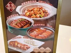 -东方棕泉·洗浴·按摩·美食国际水疗会所(福田店)