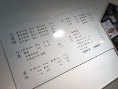 -小豆海棠(嘉兴路店)