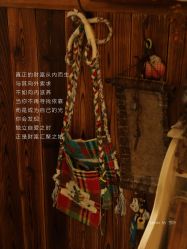 -克丽缇娜
