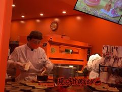 -KUMO KUMO甜品·冰淇淋(深圳壹方城店)