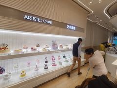 -好利来(乐堤港店)