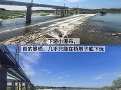 -绿堤公园