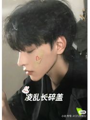 -LJOY丽锦造型·烫发染发