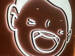 -江渔儿酸菜鱼(曜一城店)