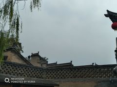 -山西王家大院