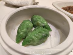 XO酱鲜虾菠菜饺-明阁 Ming Court(广州朗豪酒店)