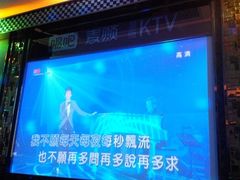 -唱吧麦颂KTV(东胜港悦广场店)