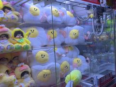 -反斗乐园(领展中心城店)