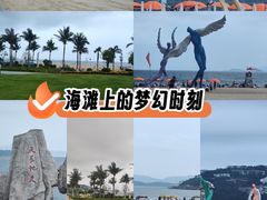 -大梅沙海滨公园