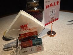 -饕林餐厅(春熙路店)