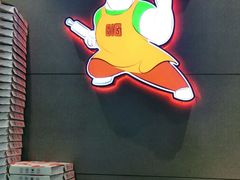 -比格比萨自助(花园路店)