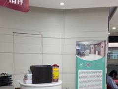 -雅悦齿科(顾村公园店)