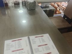 -延边民俗村狗肉馆(重庆胡同店)