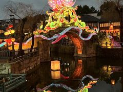 -横店影视城梦幻谷园区
