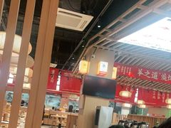 大堂-羊之道草原味道清真餐厅(番禺店)