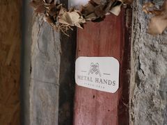 -METAL HANDS(五道营店)