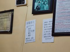 -唠叨坊私房菜(五一街店)