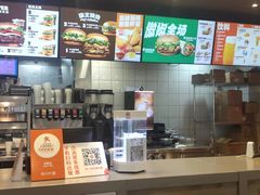 -汉堡王(财富广场店)