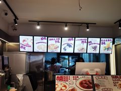 -徐元记贵州拌面(小十字店)