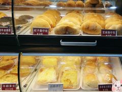 多士-皇朝西饼(建设店)