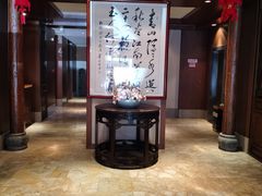 -同庆楼(大钟寺店)