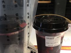 -炖物24章·顺时轻养茶(杭州大厦店)