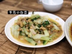 -无招牌