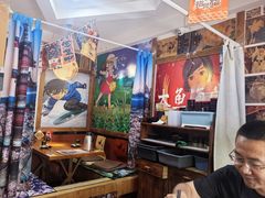 -鳗鱼家·深夜食堂(军博店)