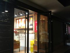 门面-苹果花园(枫林路店)