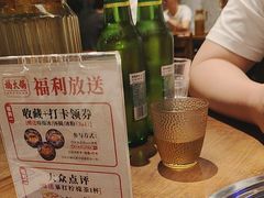 -楠火锅(昆山金鹰店)
