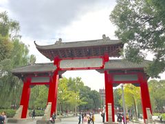-四川大学(望江校区)