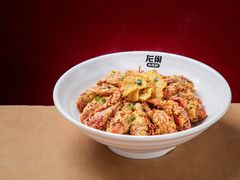 -龙巢盱眙龙虾·牛蛙·烧烤宵夜(八卦岭店)