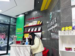 -瑞鹏瑞爱宠物医院·全科·猫科·血液透析中心(龙头寺店)