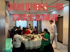 -元谋凉鸡店(百年老店)