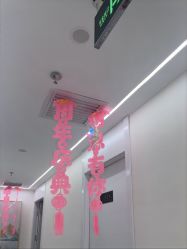 -时光畔·酷雪·痘肌