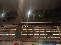-牛啤堂精酿啤酒餐吧(五棵松华熙店)