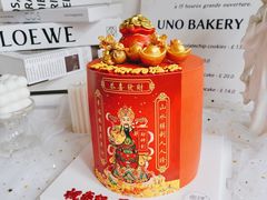 -蜜肆动物奶油蛋糕·个性定制·下午茶甜品