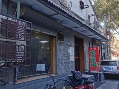 -洪运轩饭庄(北纬路店)