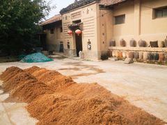 -户县老龙窝酒厂