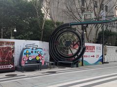 -颐高数码(西溪店)