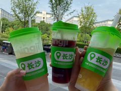 -柠季·手打柠檬茶(梅溪湖新天地外街店)