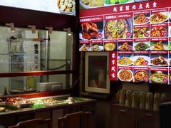-赵家馆(燕山大街店)