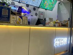 -50岚(太平洋森活天地店)