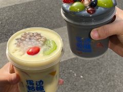 -溪边姑娘·拉丝酸奶水果捞(春熙路店)