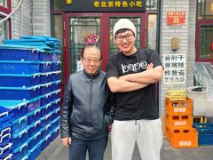 -聚首堂·特色小吃·肘子·炙子烤肉烤串(什刹海德胜门店)
