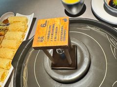 -同仁四季椰子鸡(无锡滨湖万象汇店)