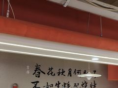 -遇西祠·海鲜烧烤(总店)