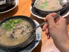 -真粥道(新华东路店)